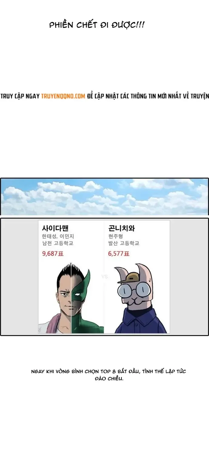 Chapter 182
