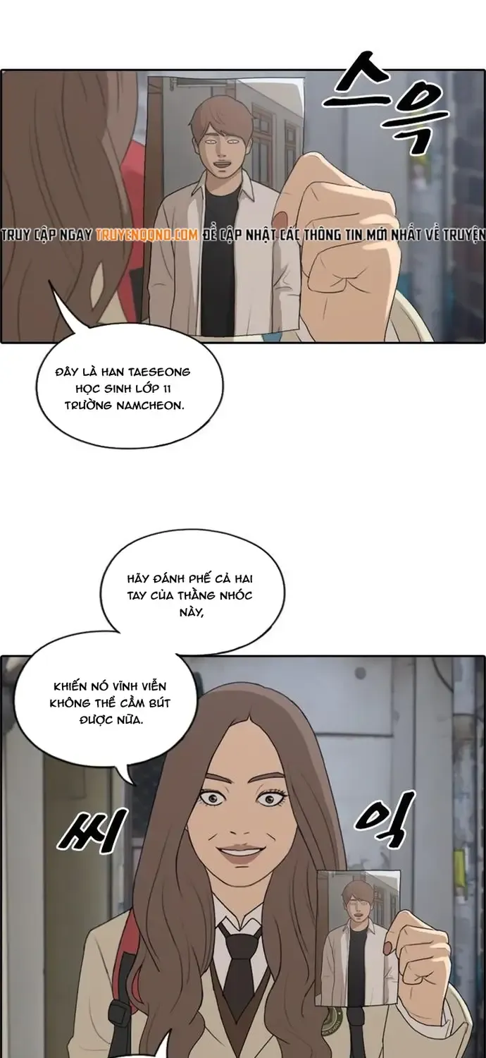 Chapter 182
