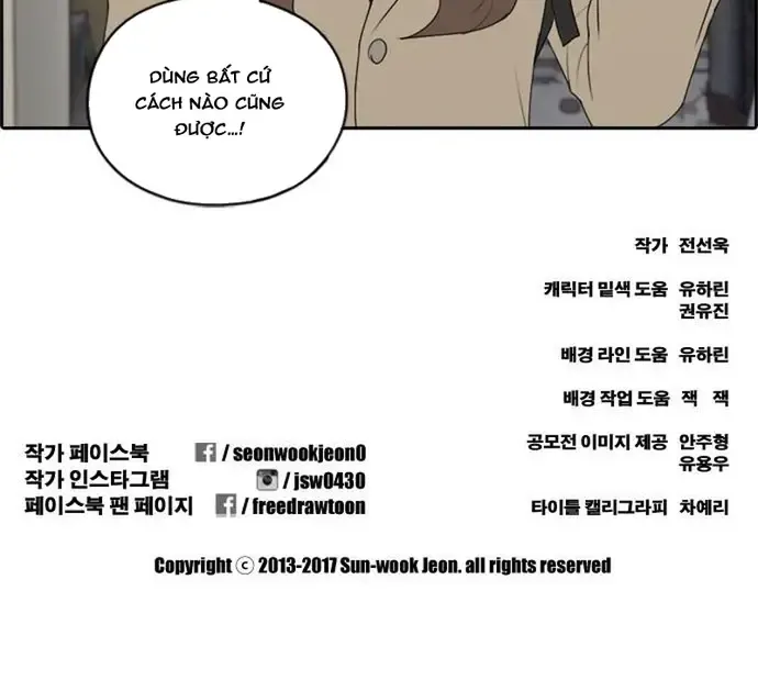 Chapter 182