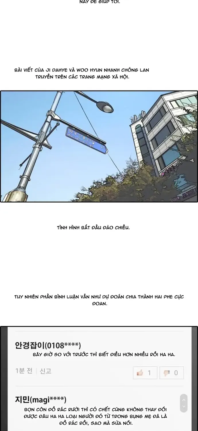 Chapter 182