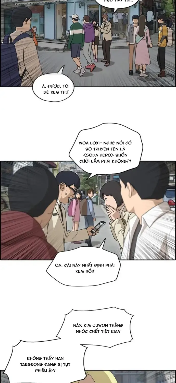 Chapter 182
