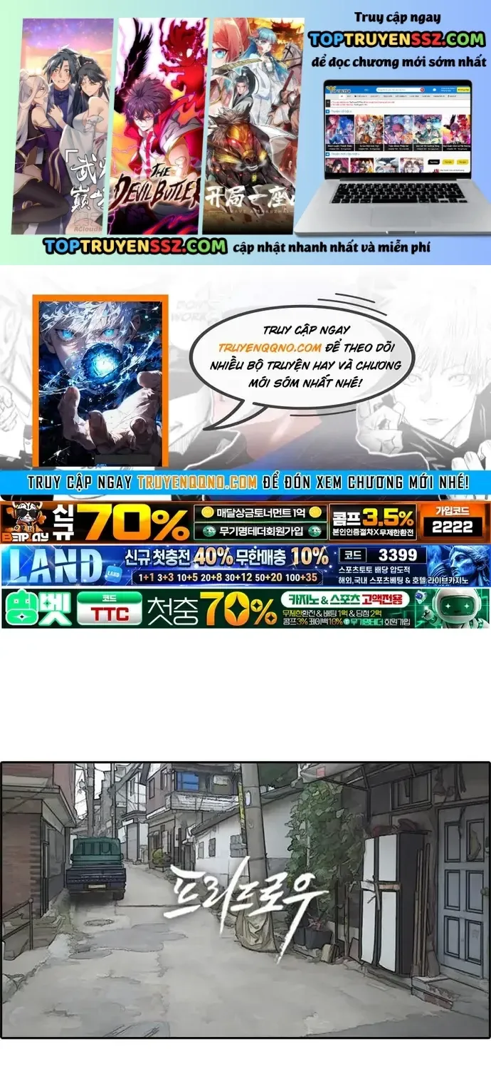 Chapter 183