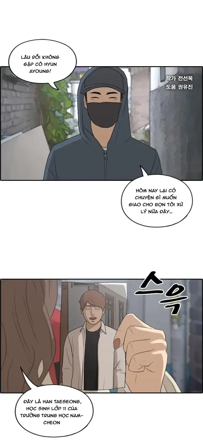 Chapter 183