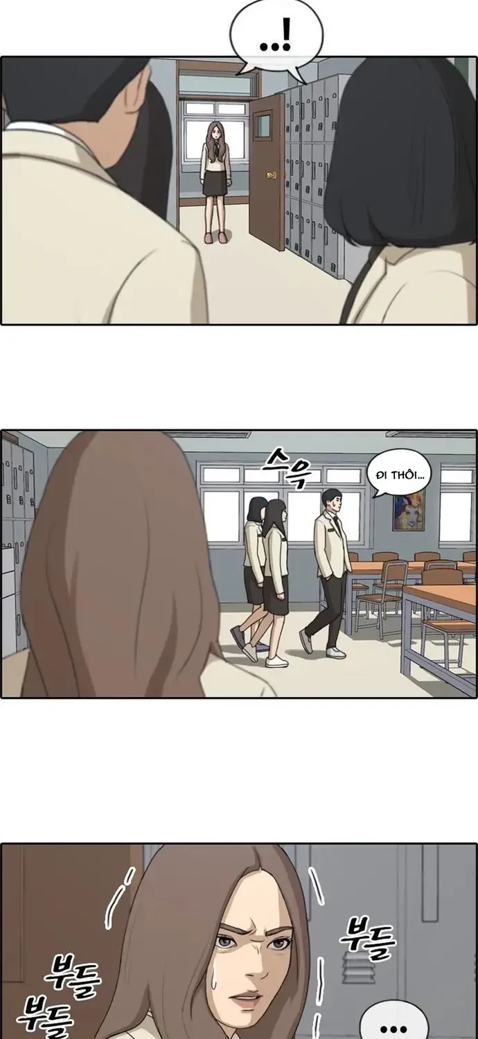 Chapter 183
