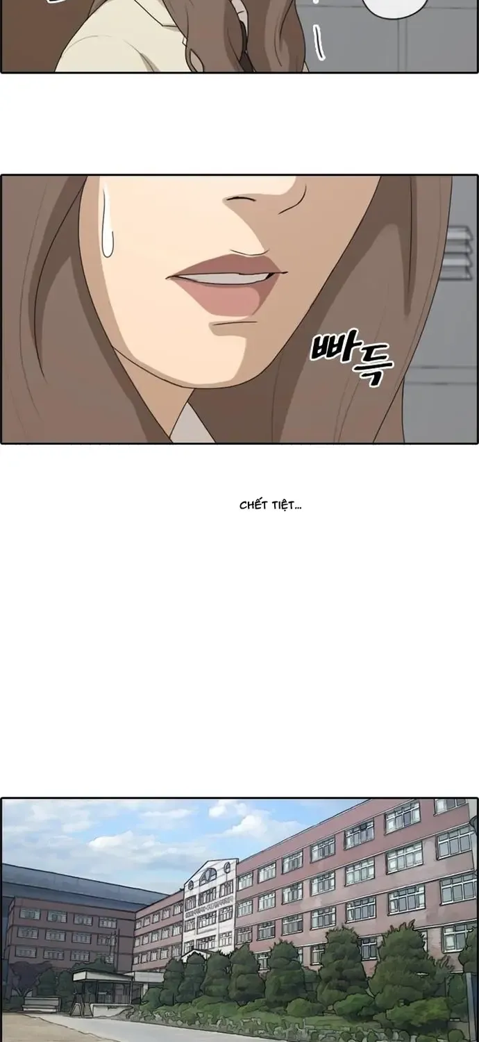 Chapter 183