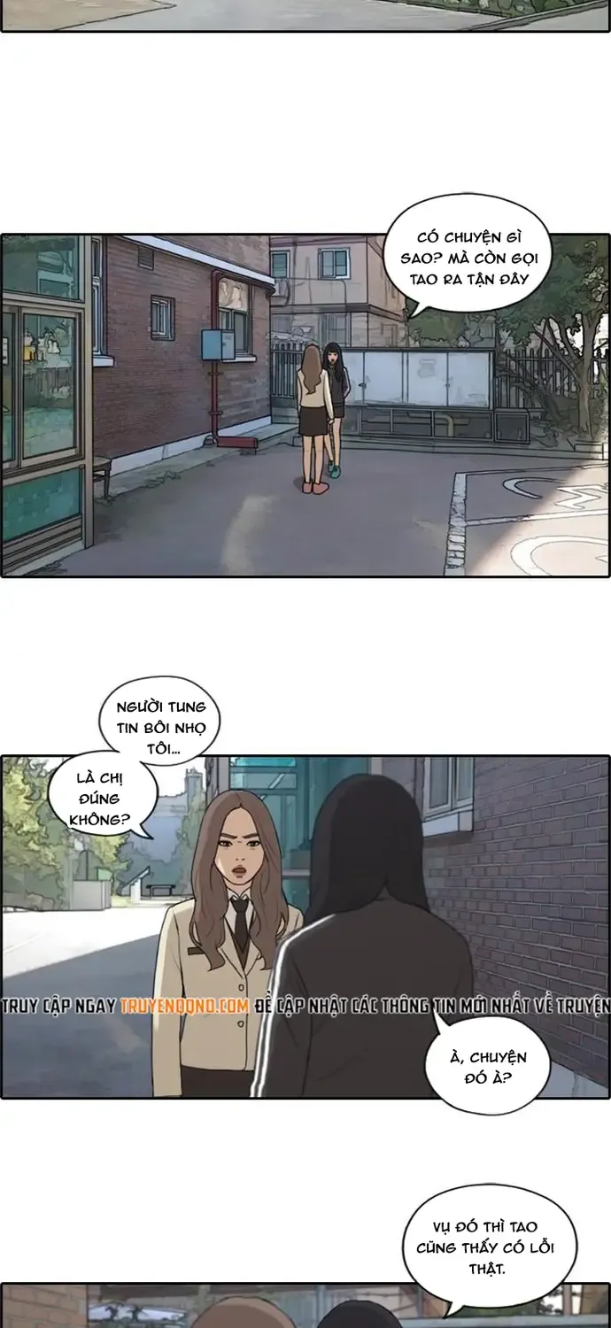 Chapter 183