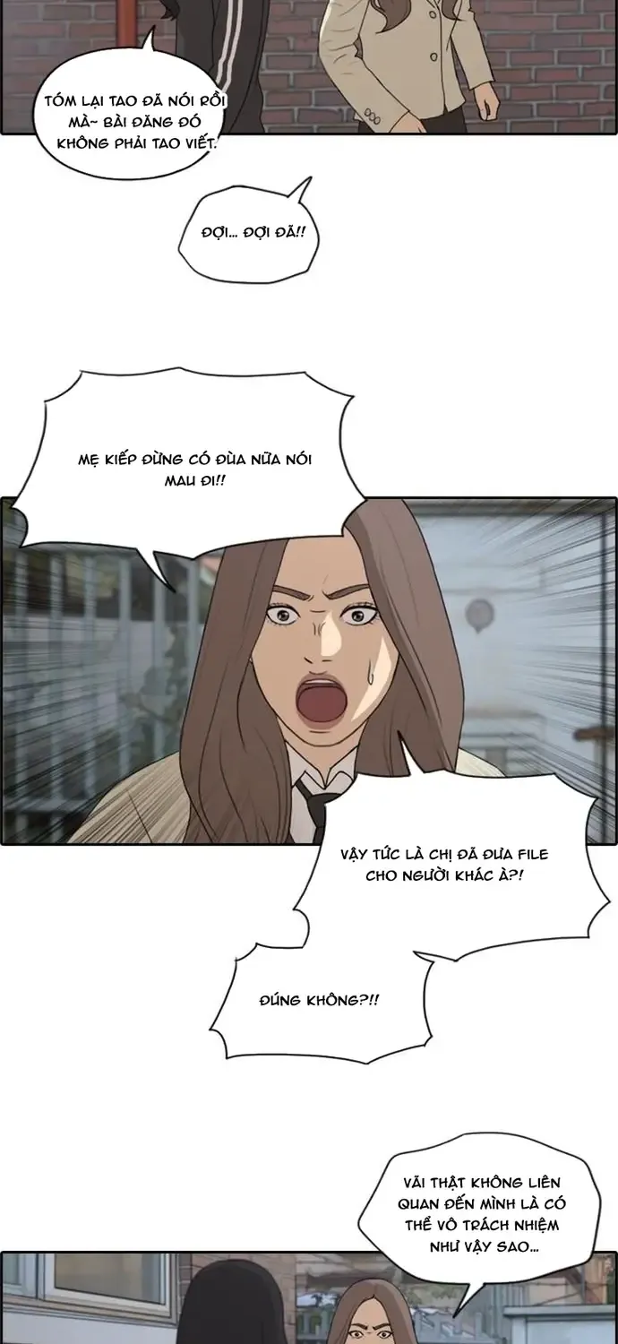 Chapter 183