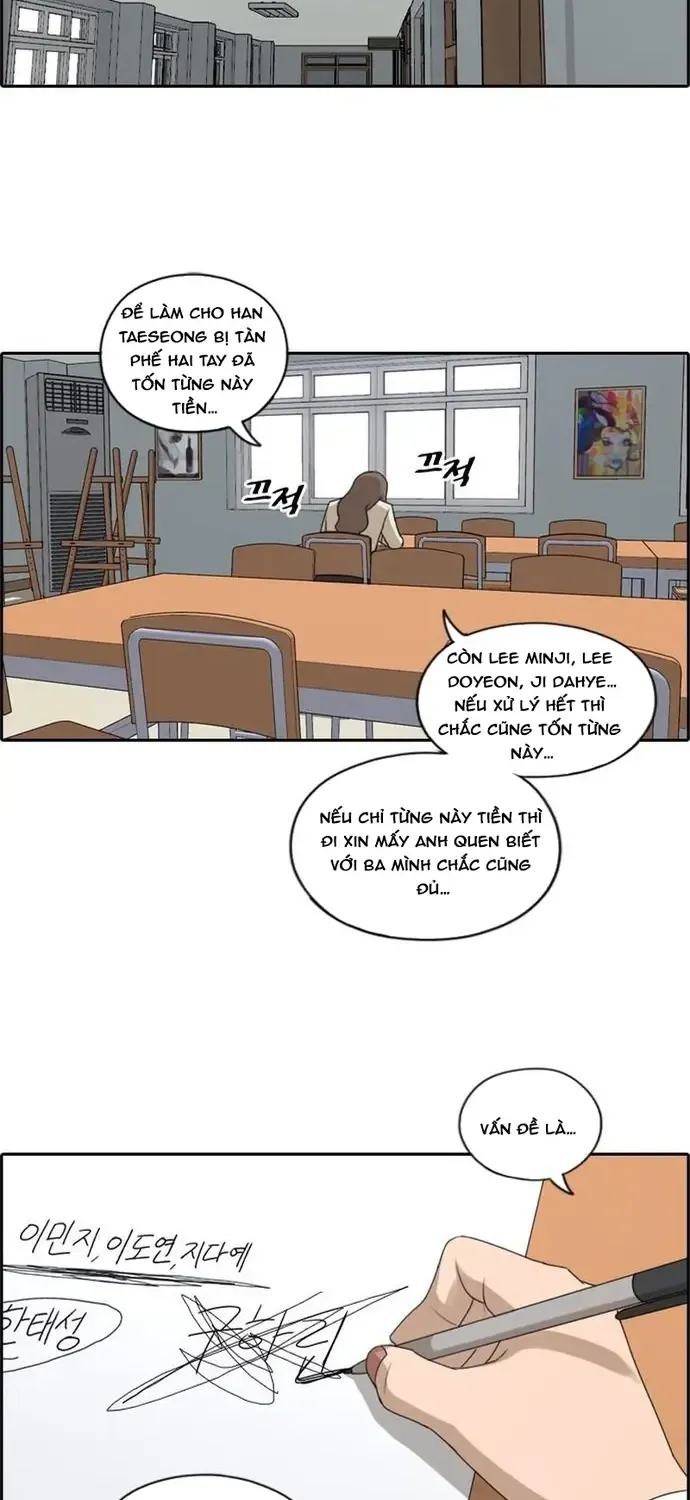 Chapter 183