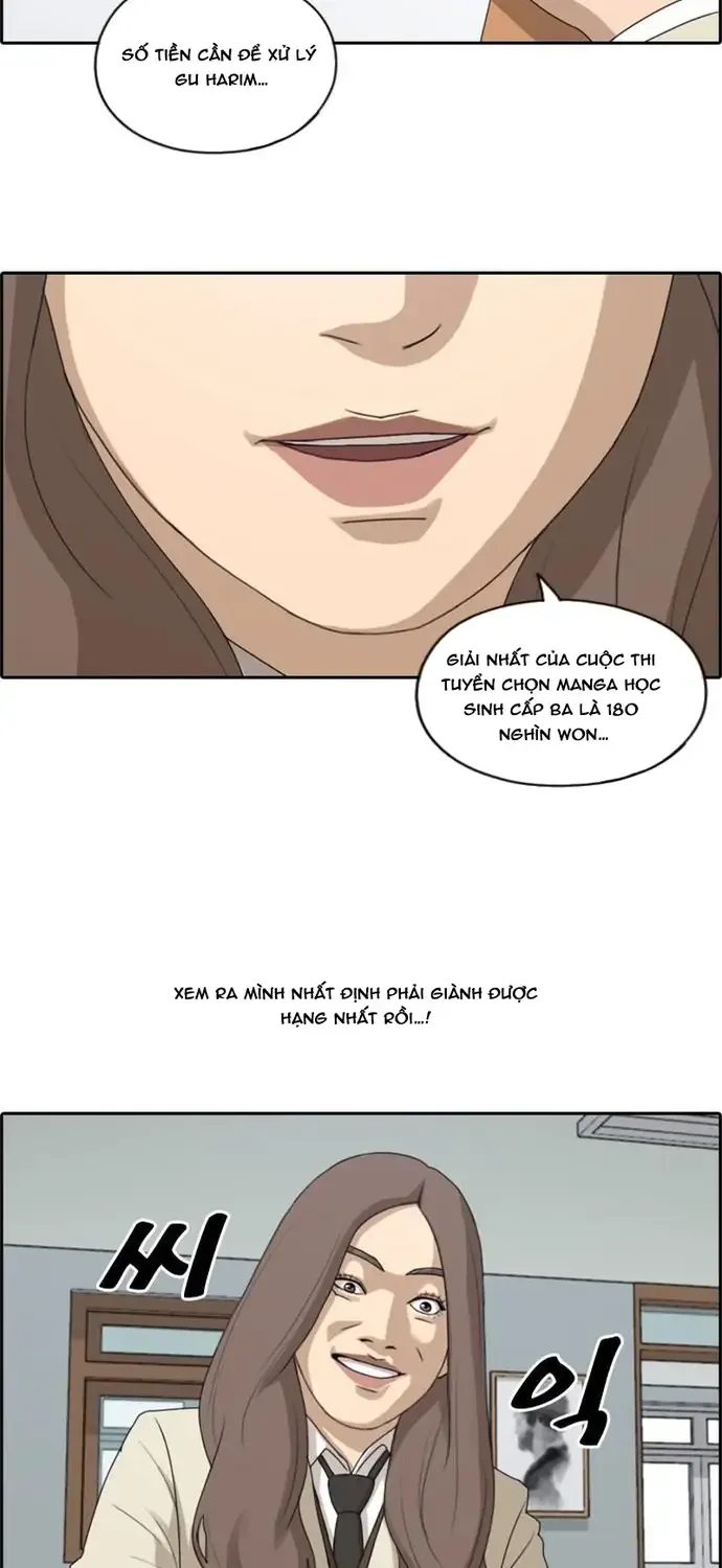 Chapter 183