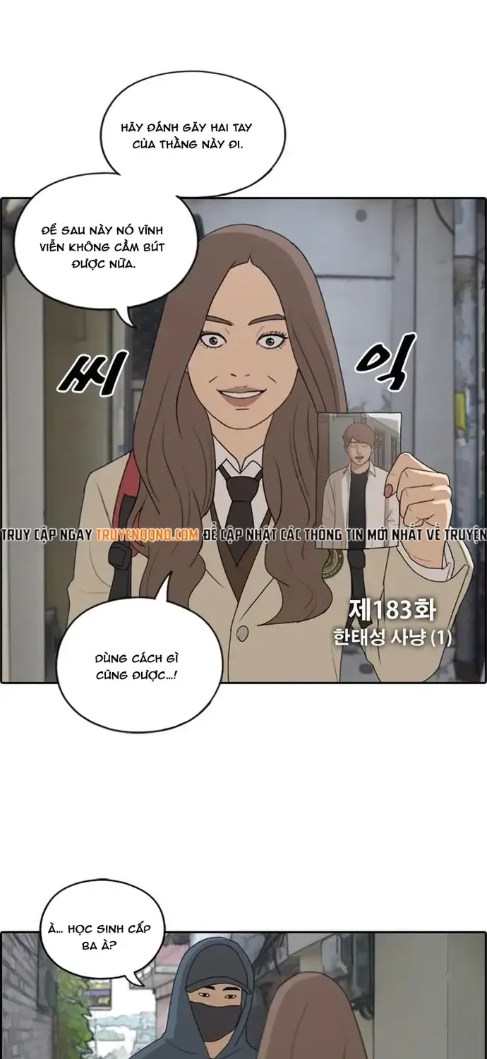 Chapter 183