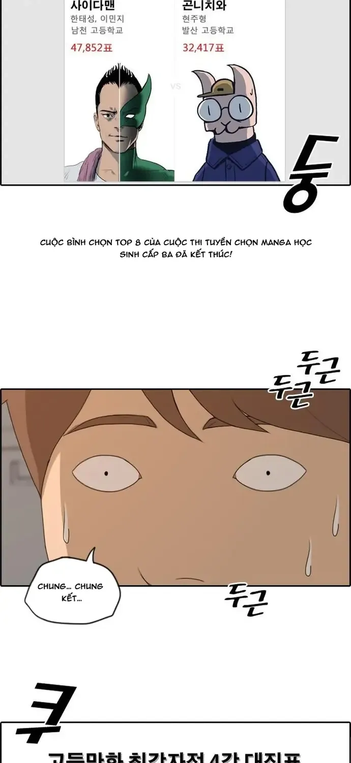 Chapter 183