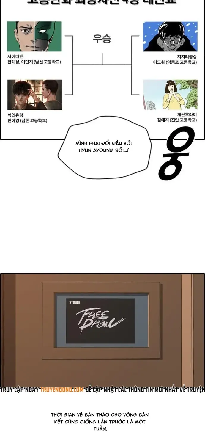 Chapter 183