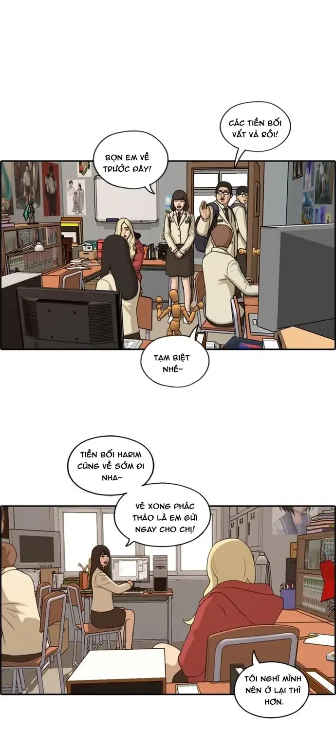 Chapter 183