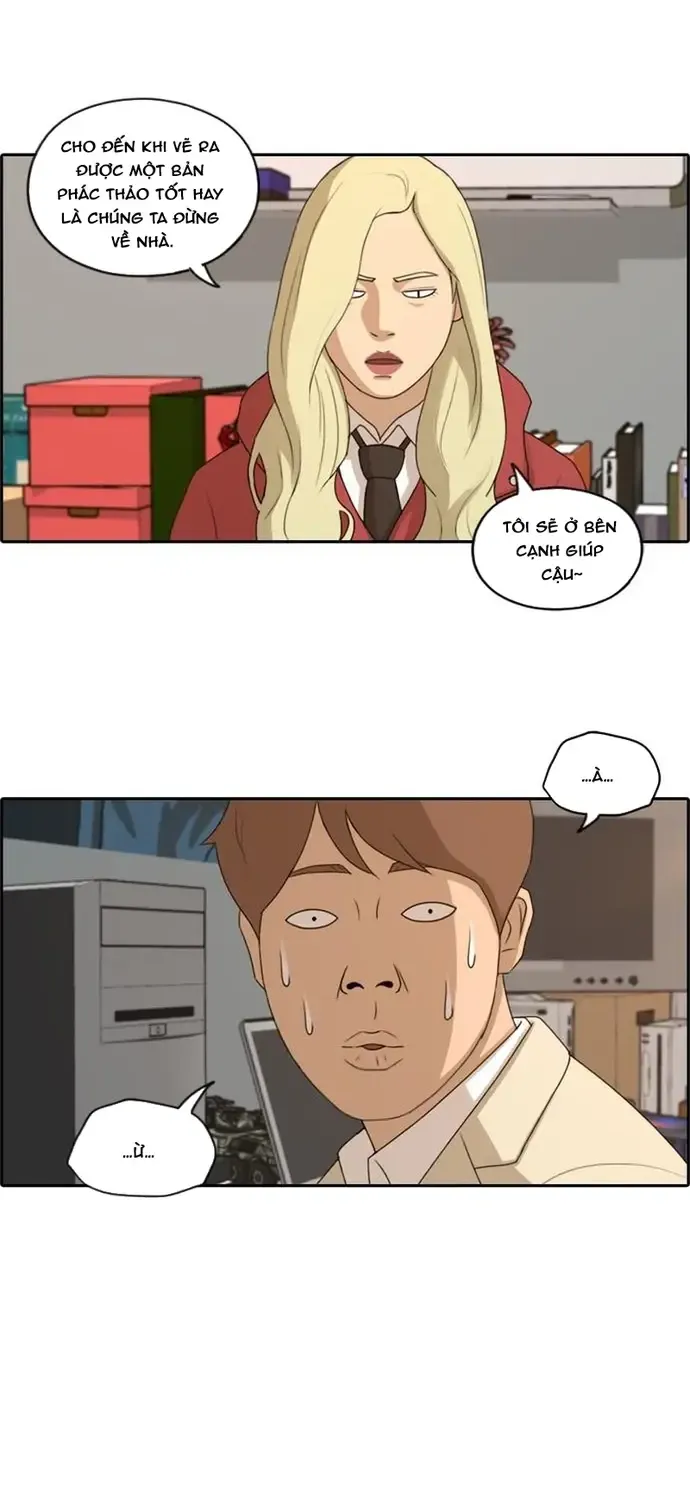 Chapter 183