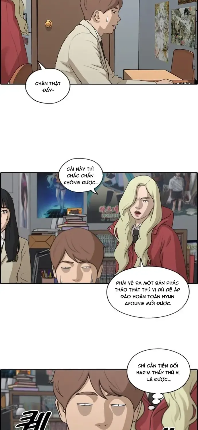 Chapter 183