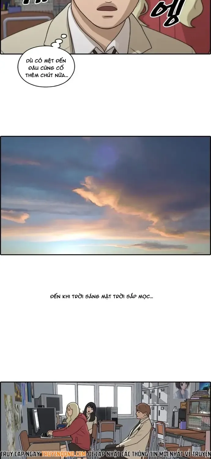 Chapter 183
