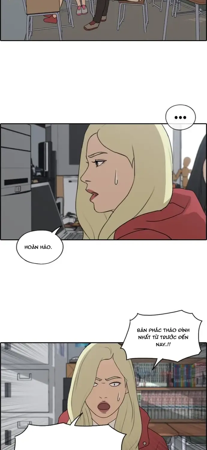 Chapter 183