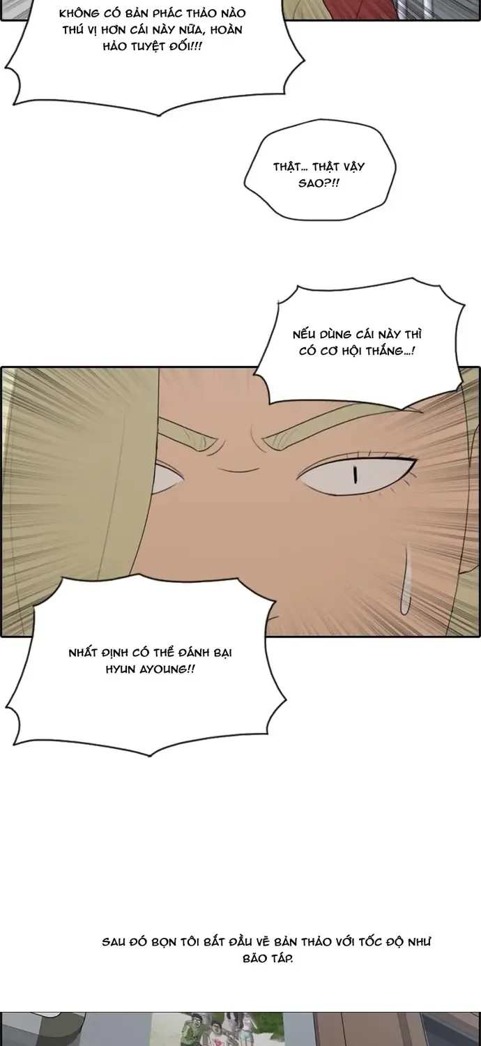 Chapter 183