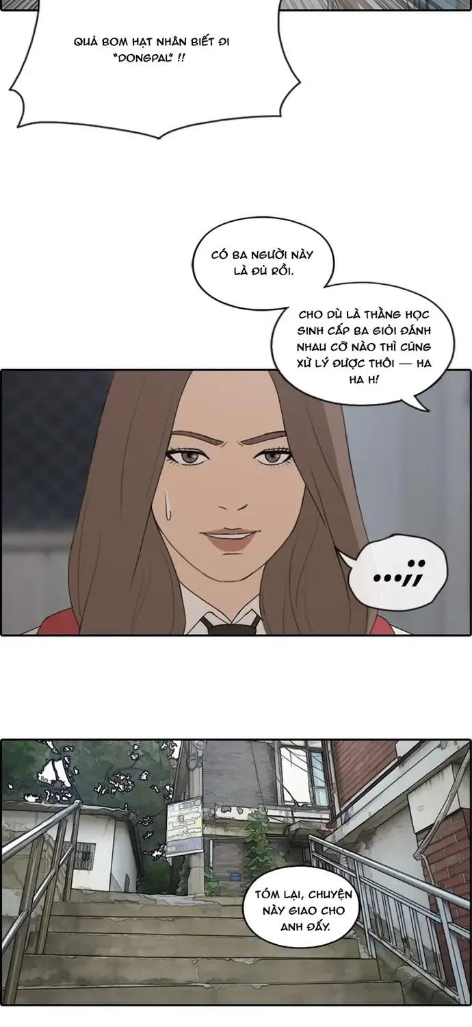 Chapter 183