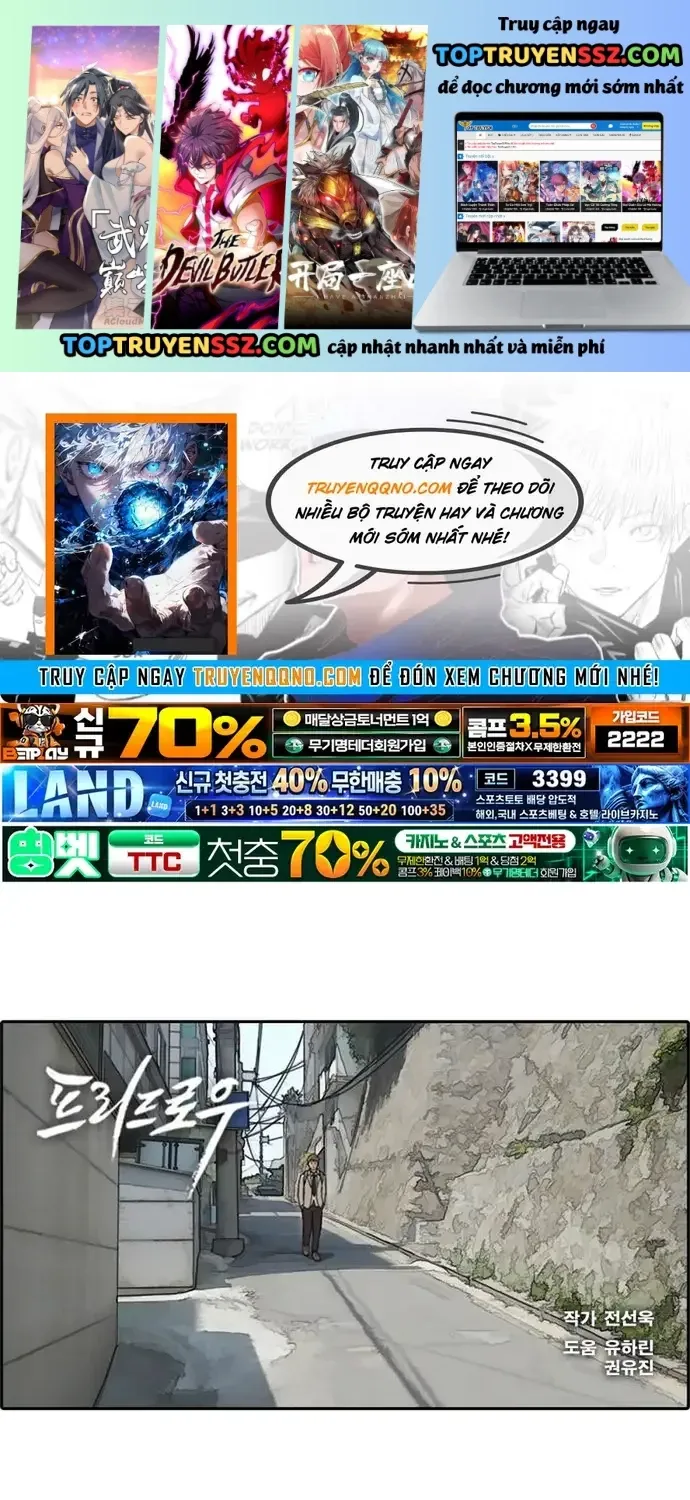 Chapter 184