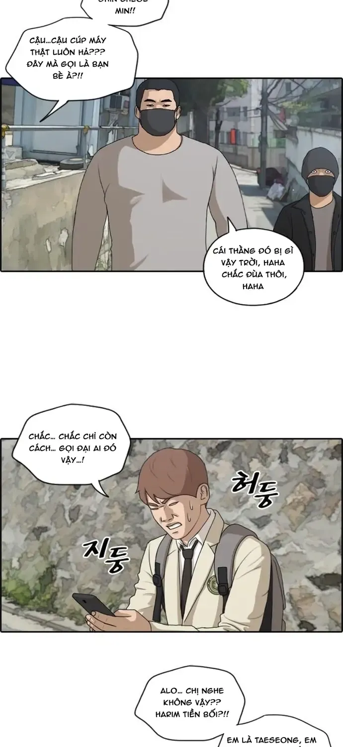 Chapter 184