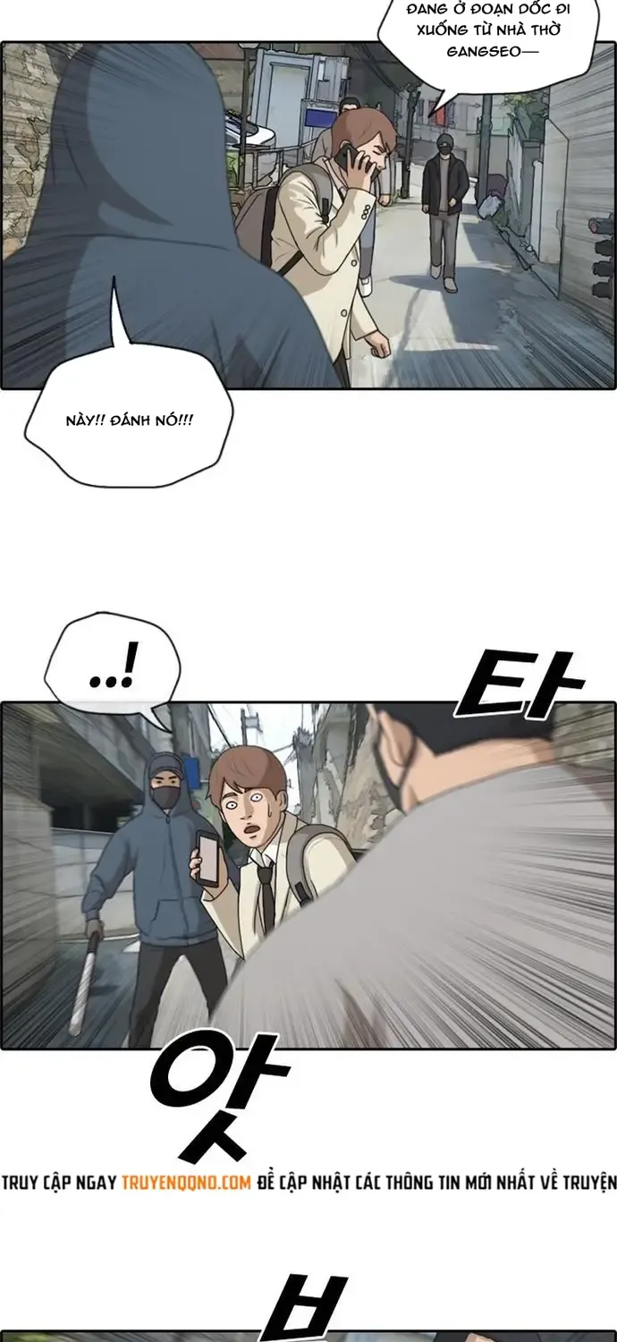 Chapter 184