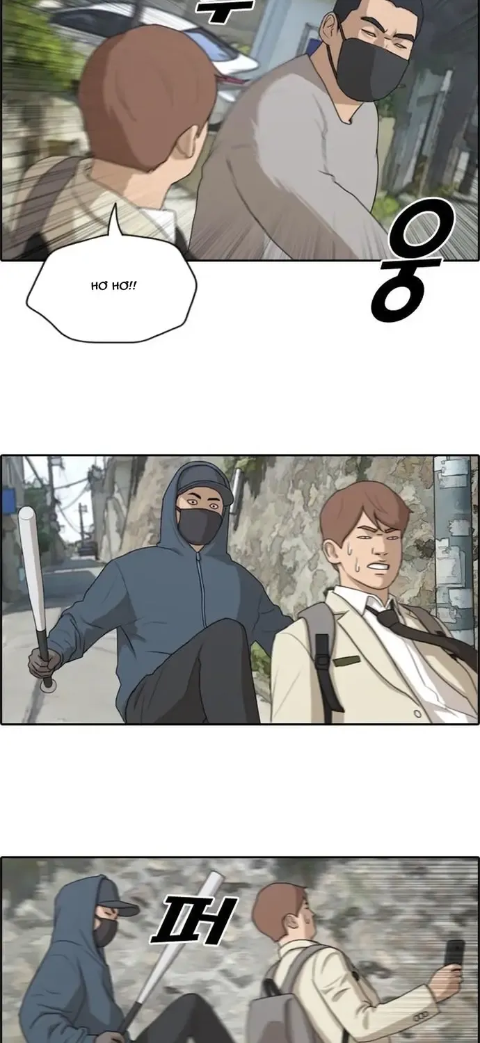 Chapter 184