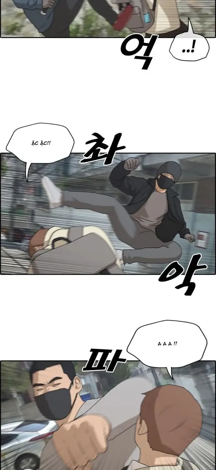 Chapter 184