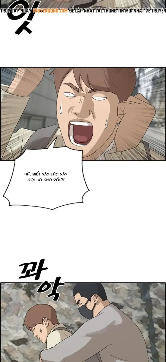 Chapter 184