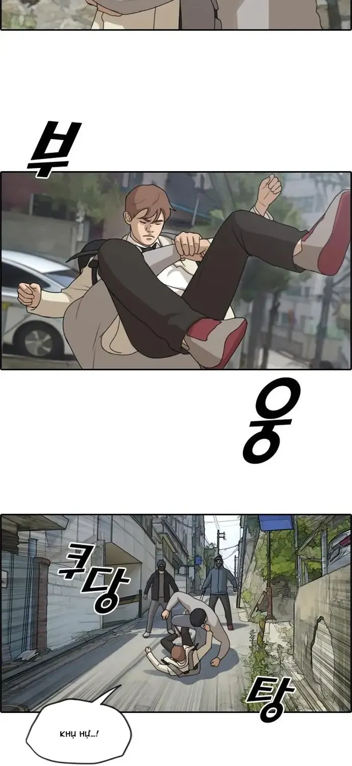 Chapter 184
