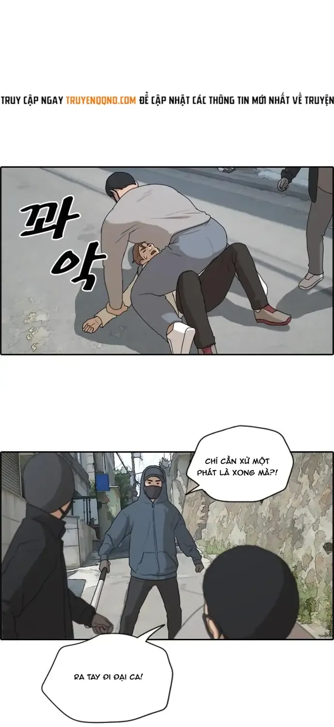 Chapter 184