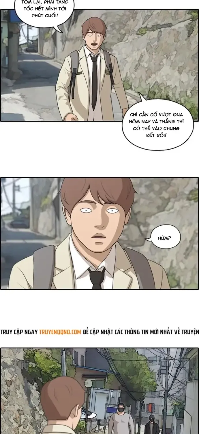 Chapter 184