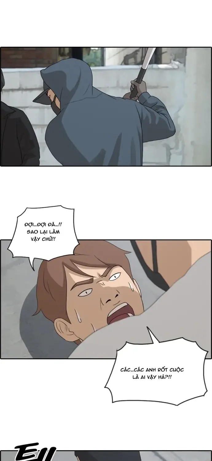 Chapter 184