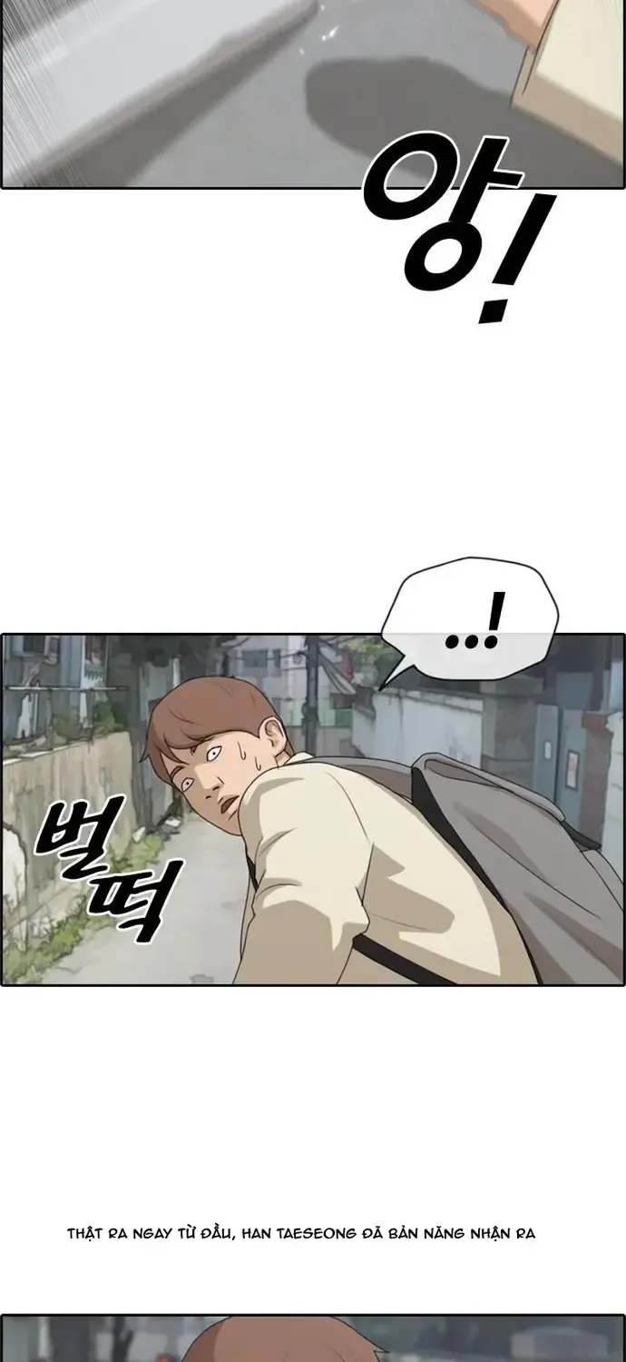 Chapter 184