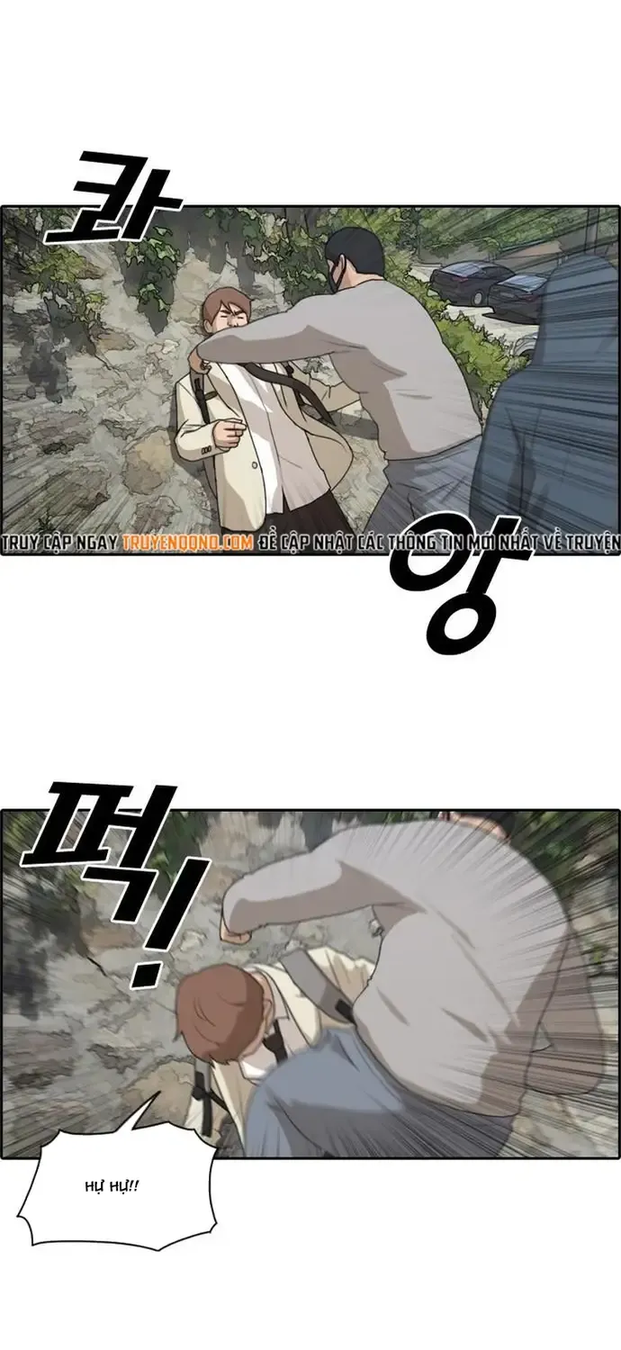 Chapter 184
