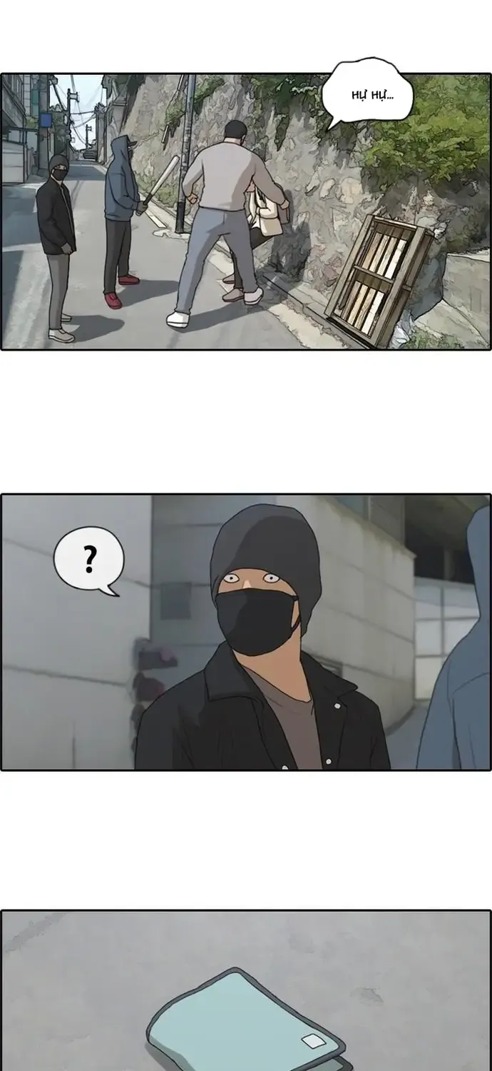 Chapter 184