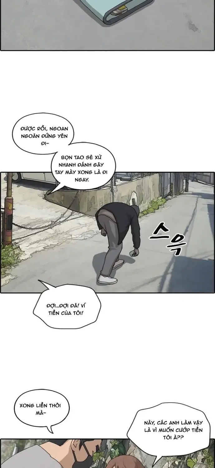 Chapter 184