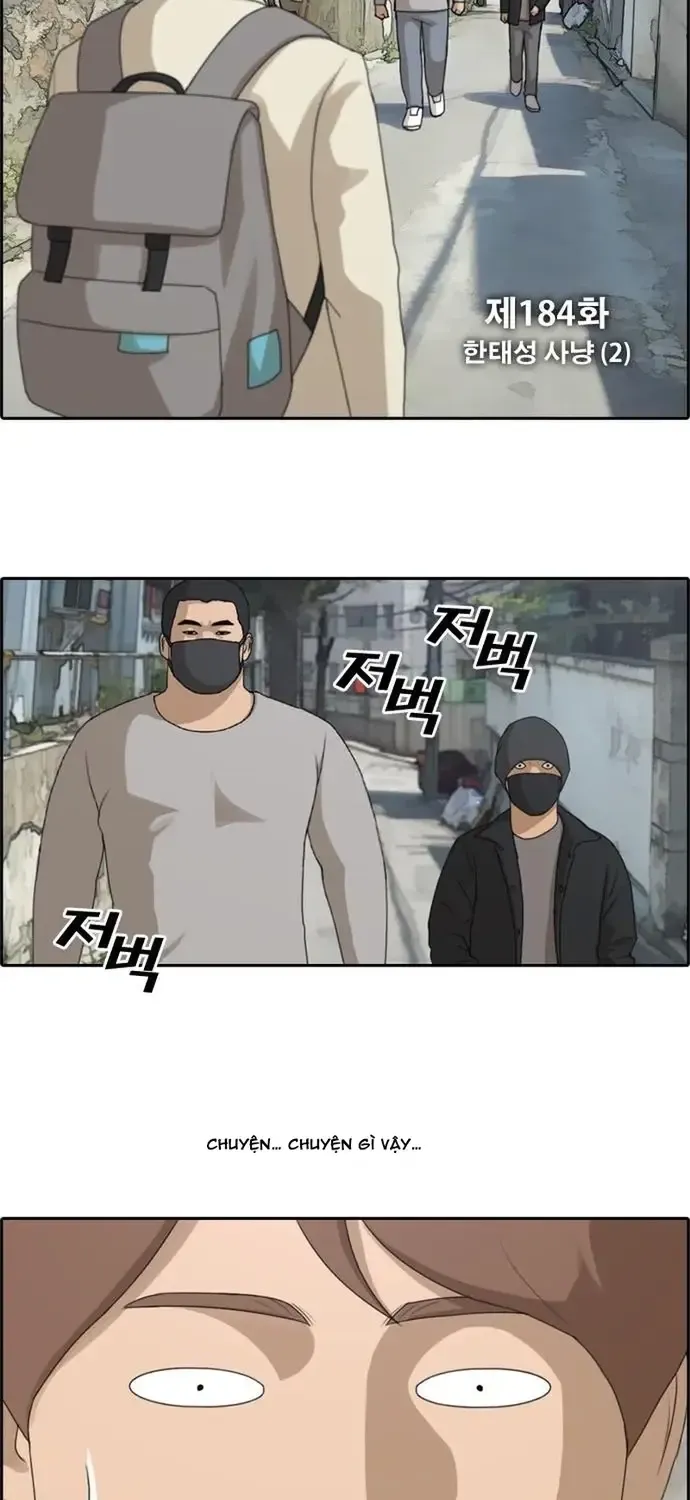Chapter 184
