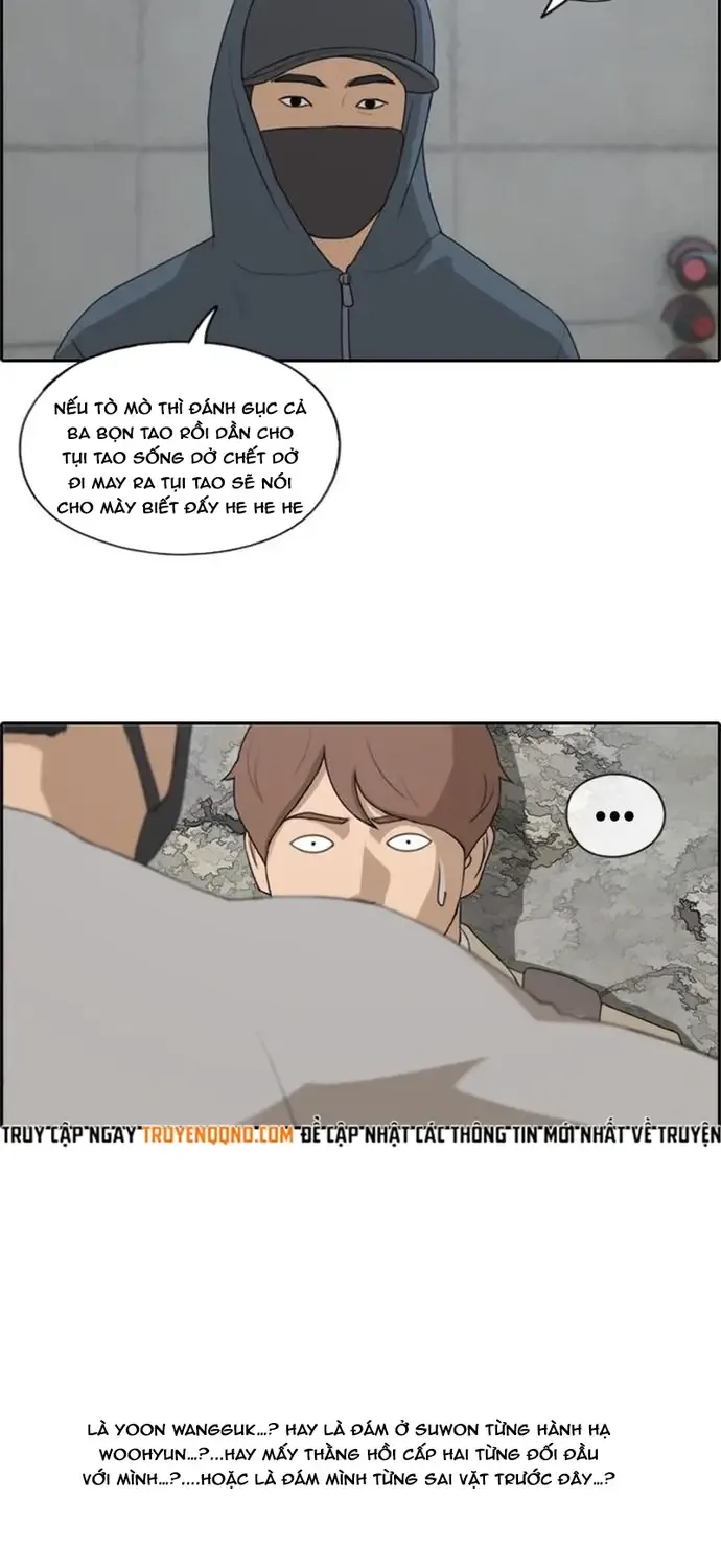 Chapter 184