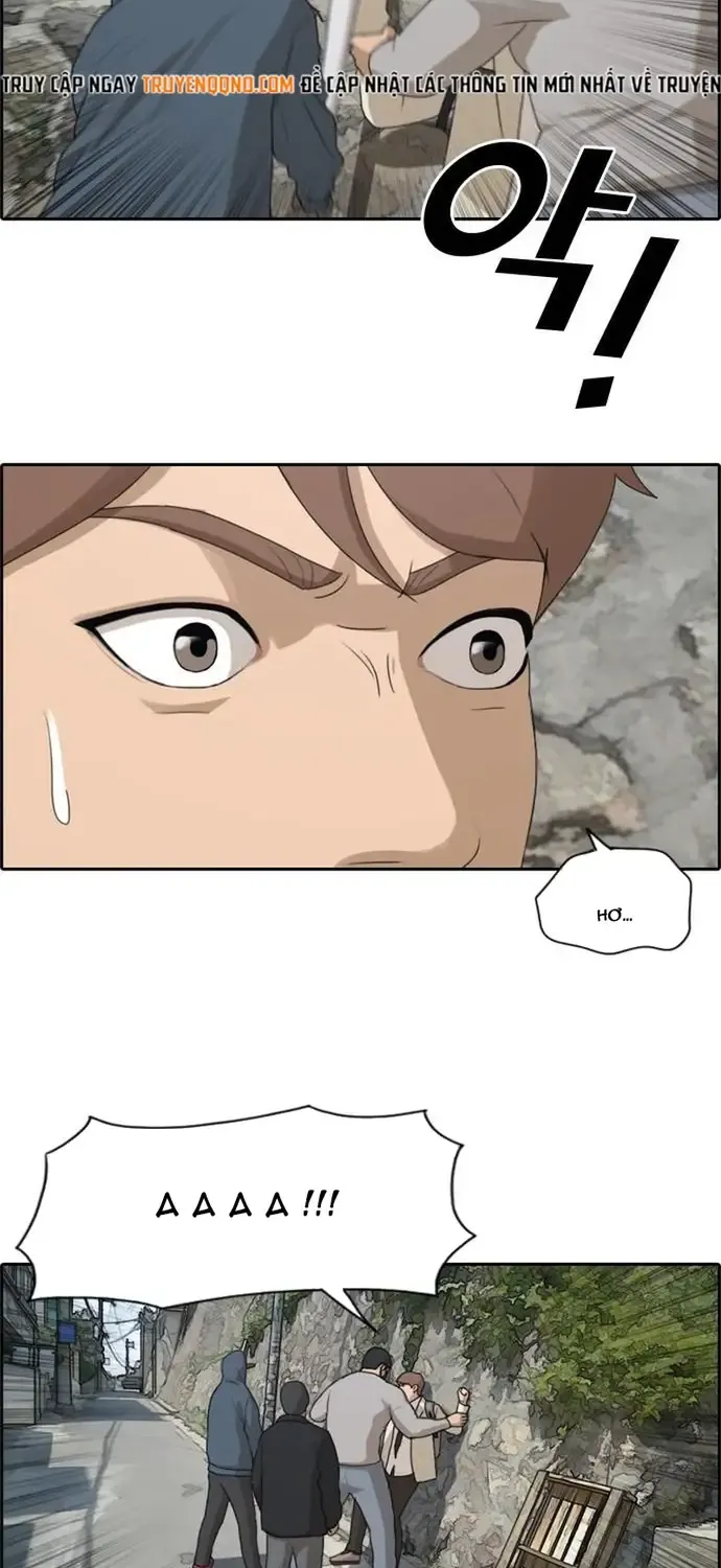 Chapter 184