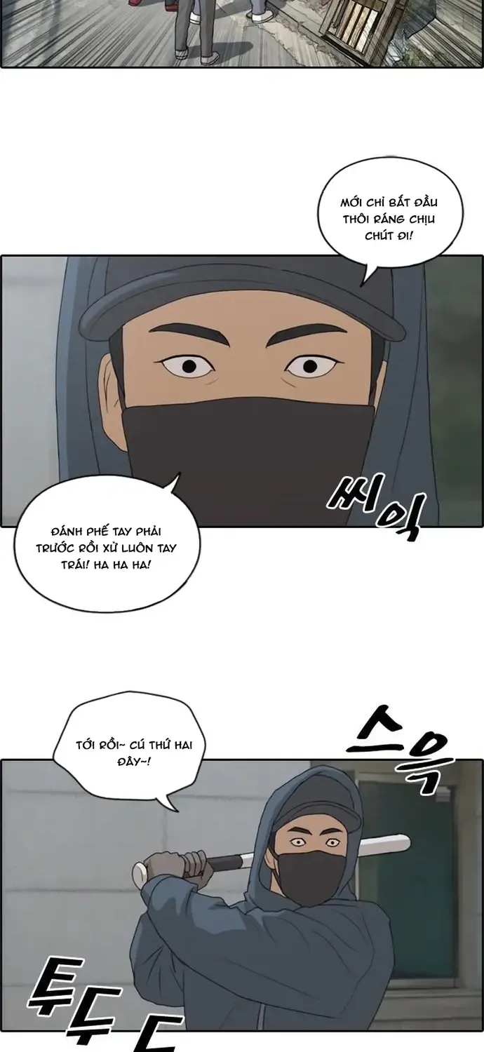 Chapter 184