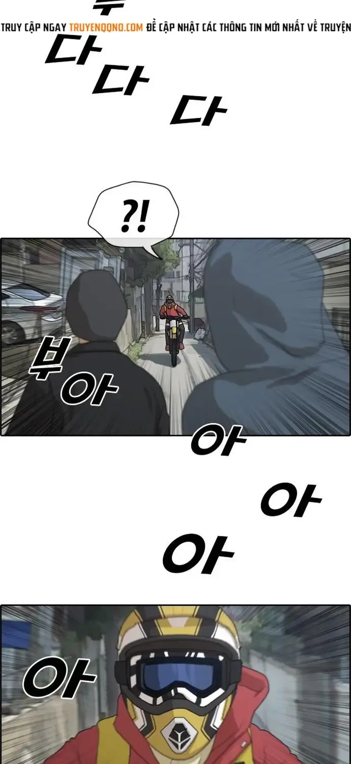 Chapter 184