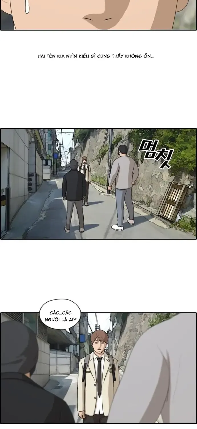 Chapter 184