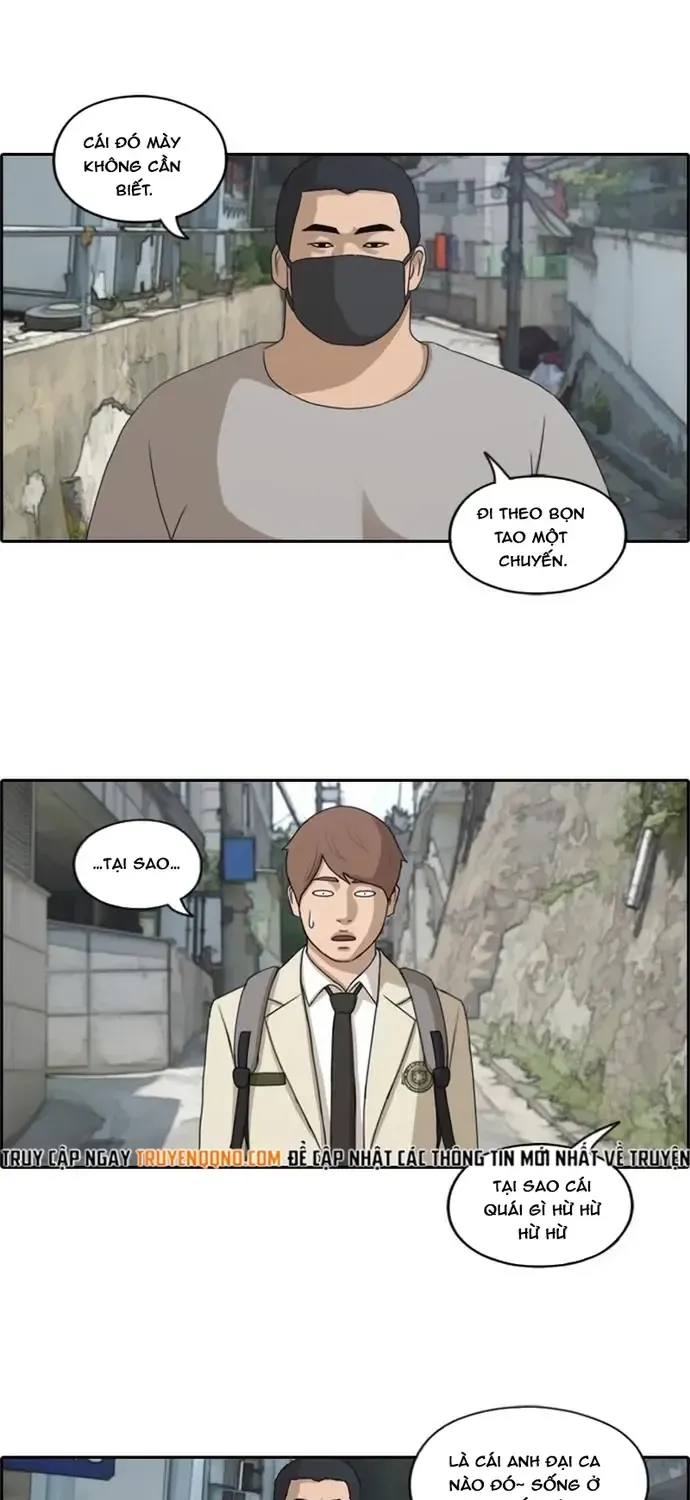 Chapter 184