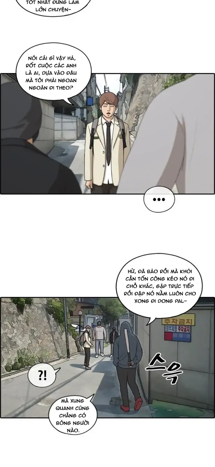 Chapter 184