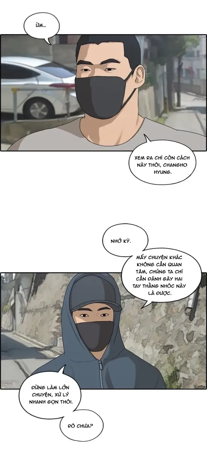 Chapter 184