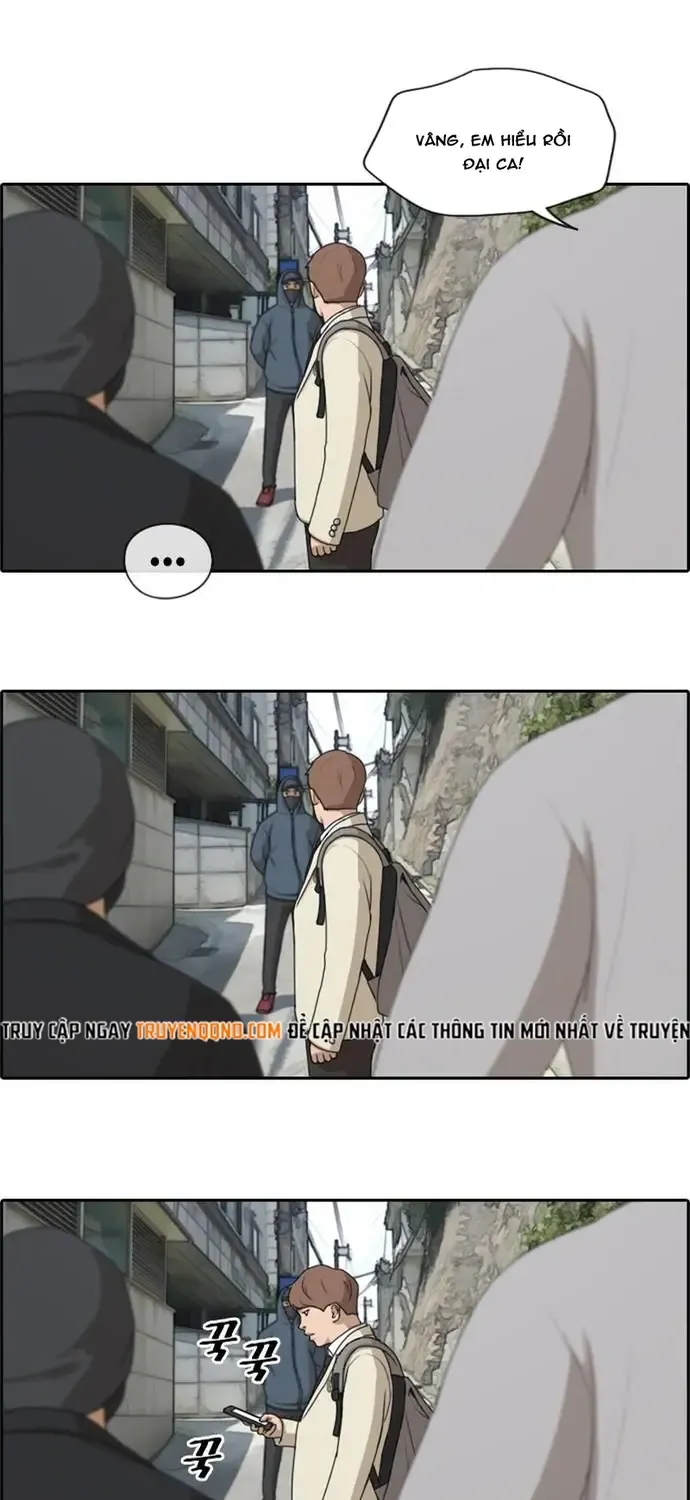 Chapter 184