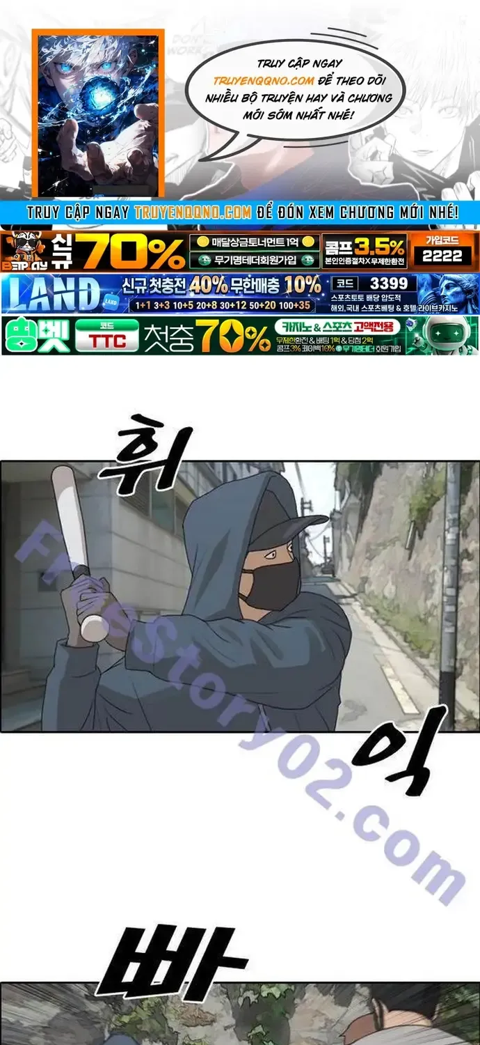Chapter 185