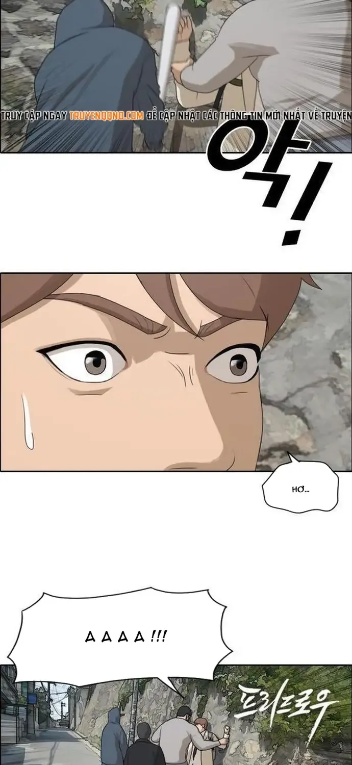 Chapter 185