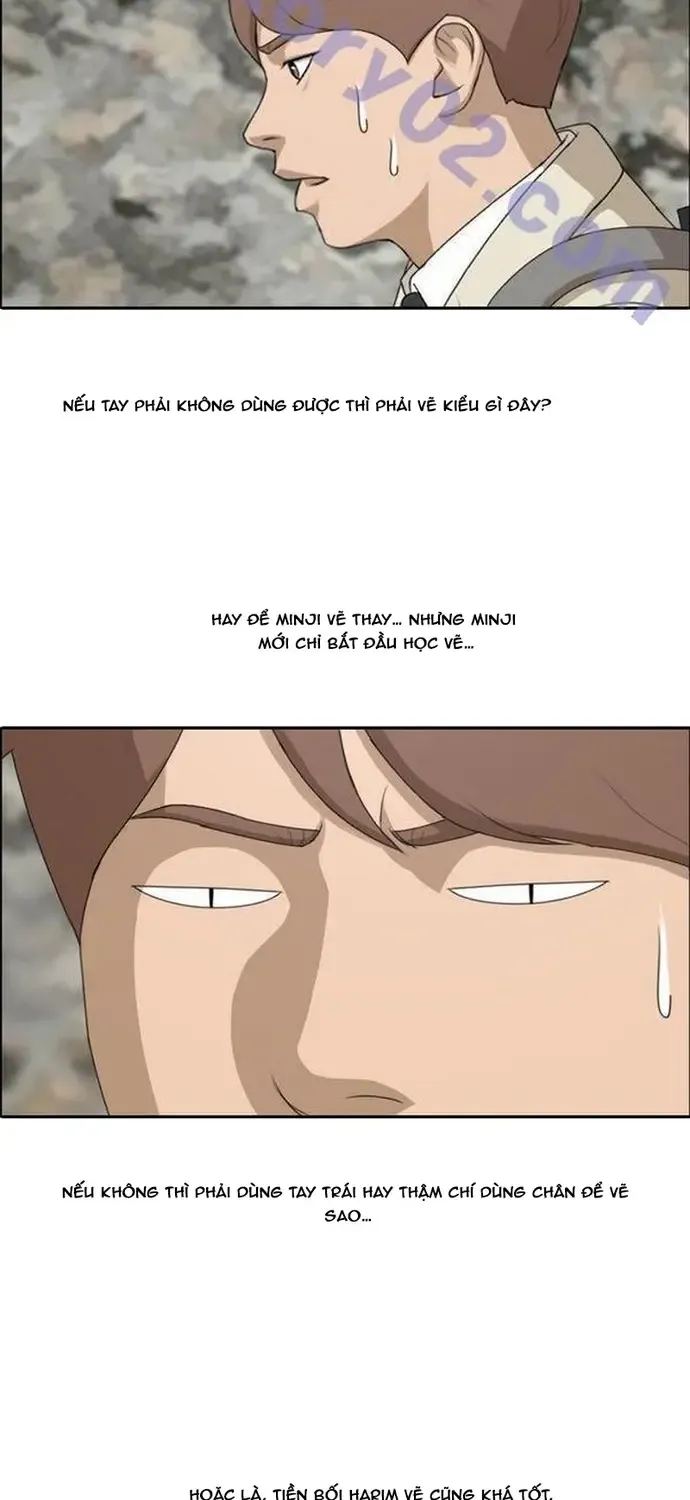 Chapter 185